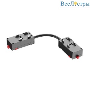 TR2103-BK