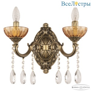 AL7801B10/2/175 A AGB P Amber/M-1H