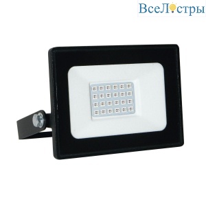 ULF-Q517 20W/Blue IP65 220-240V Black