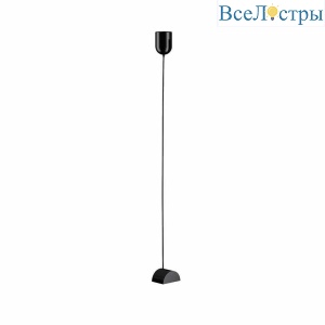 TR5537-BK