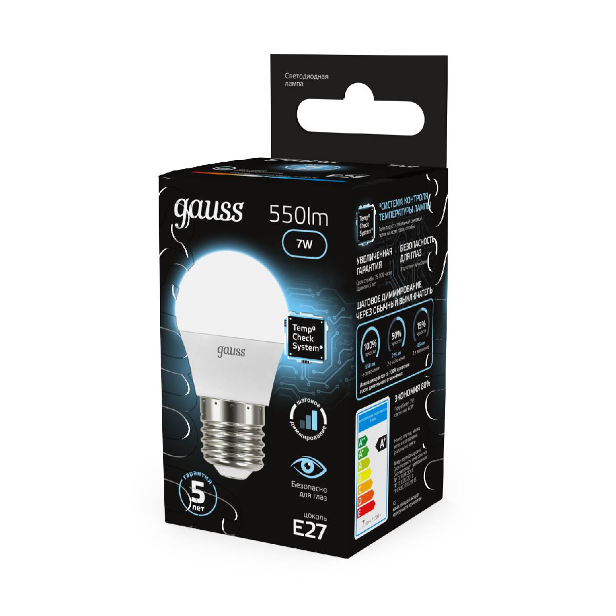 лампа светодиодная диммируемая gauss e27 7w 4100k матовая 105102207-s