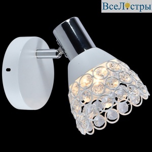 05956-0.8-01 WH+CR