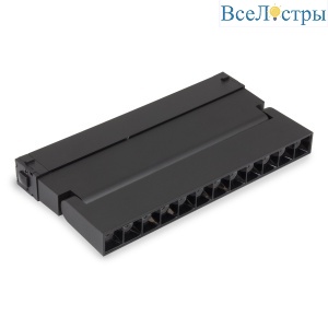 AM531 BK-220V-9W SMART