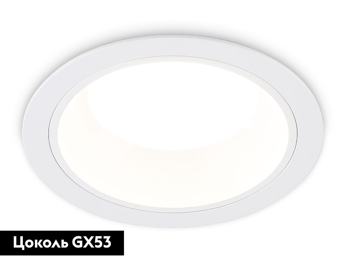встраиваемый светильник ambrella light gx standard tech techno spot tn52335