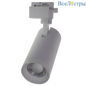 ULB-Q261 20W/4000K/AC WHITE