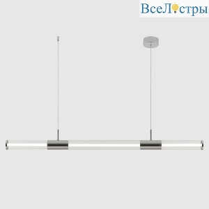 LINEUP SP24W LED CHROME