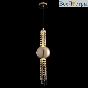 NAVAJO SP3W LED GOLD