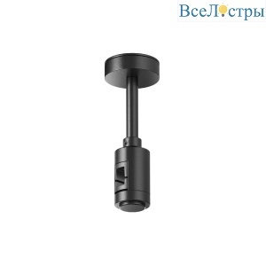 TRA156C-B1-B