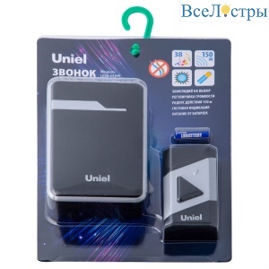 UDB-016W-R1T1-38S-150M-BL/SL