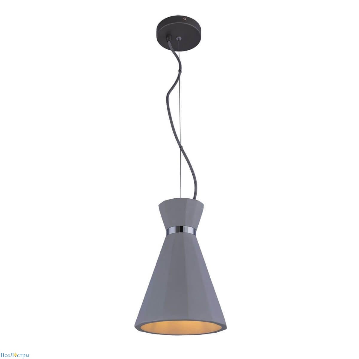 подвесной светильник globo timo 55011h1