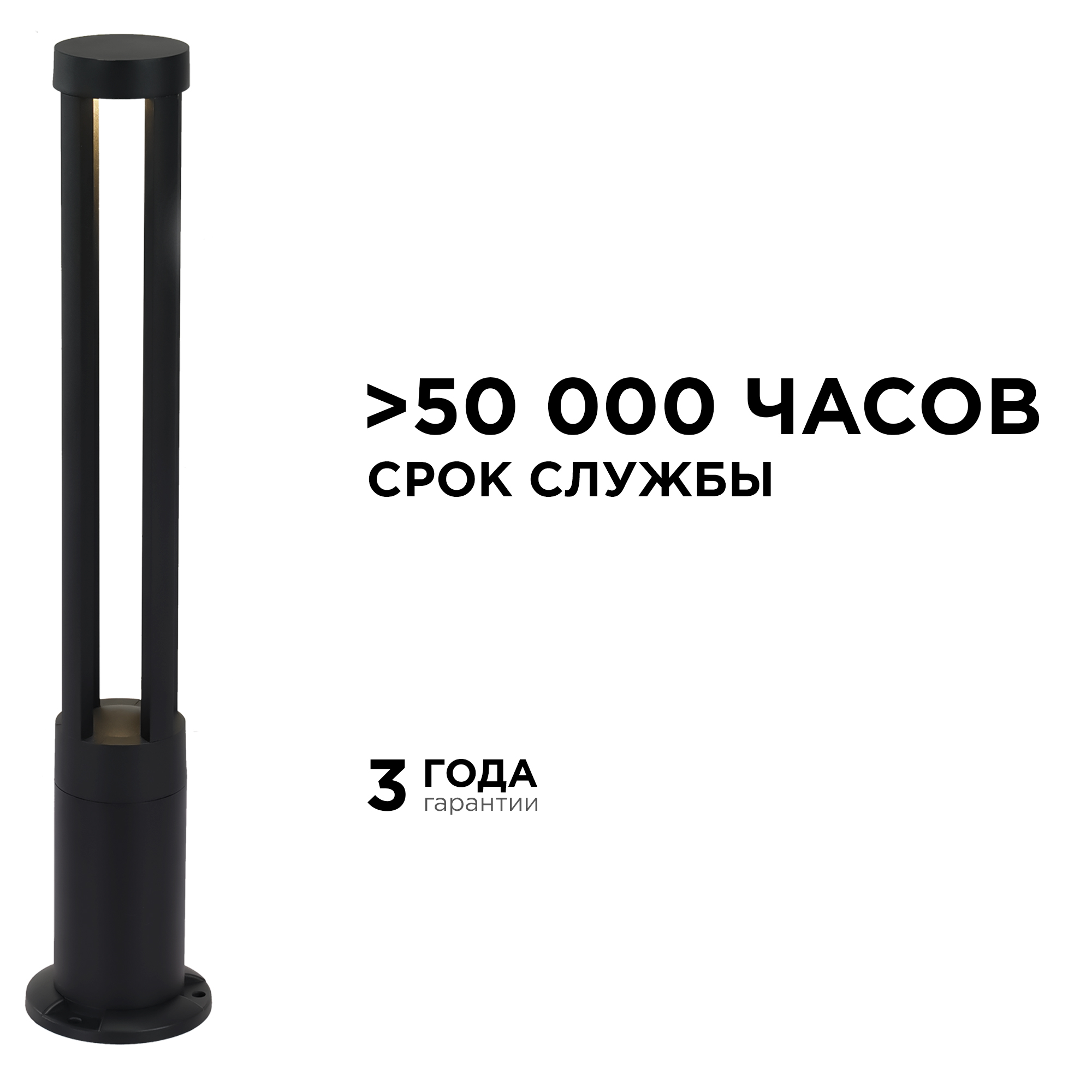 ландшафтный светильник apeyron 31-16