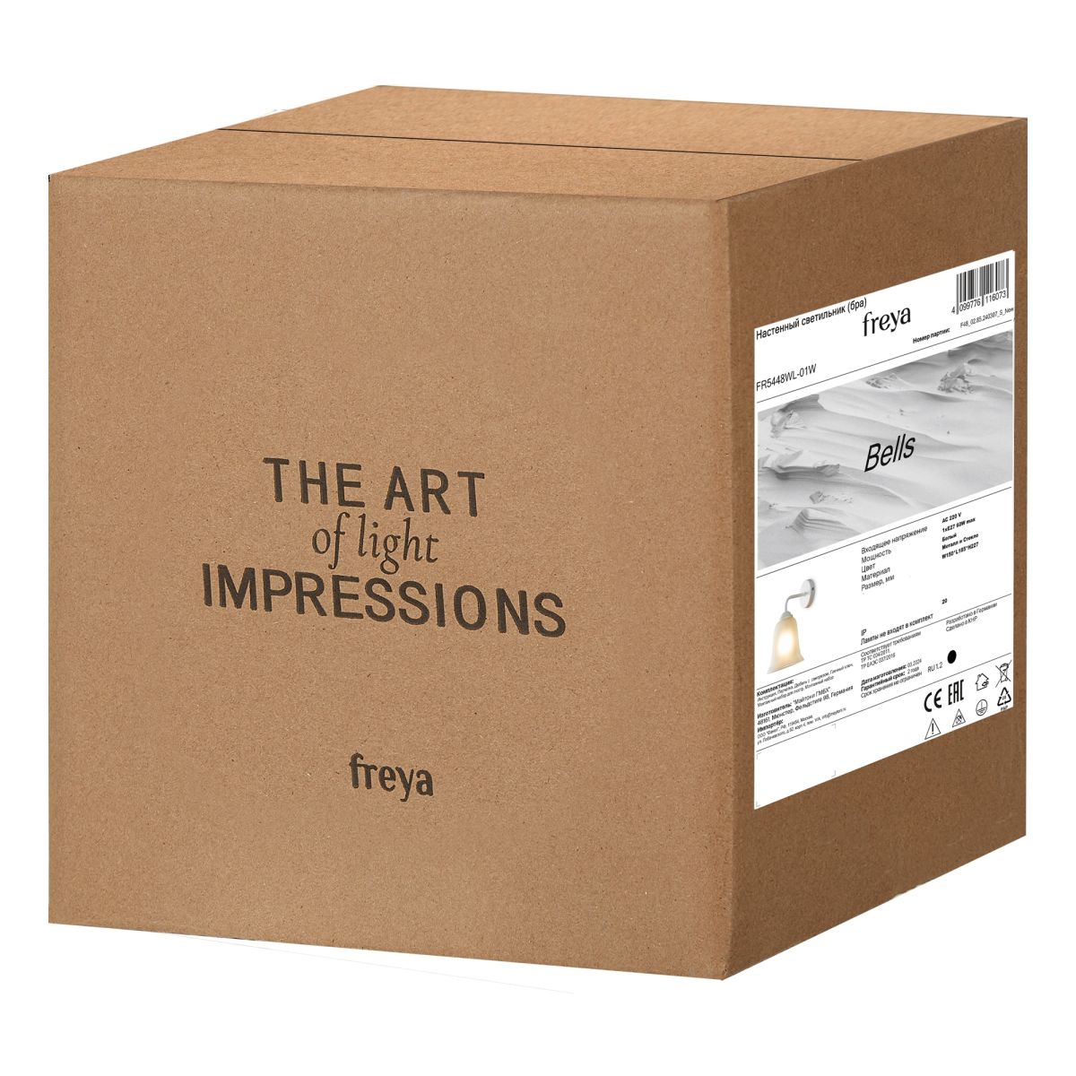 бра freya bells fr5448wl-01w