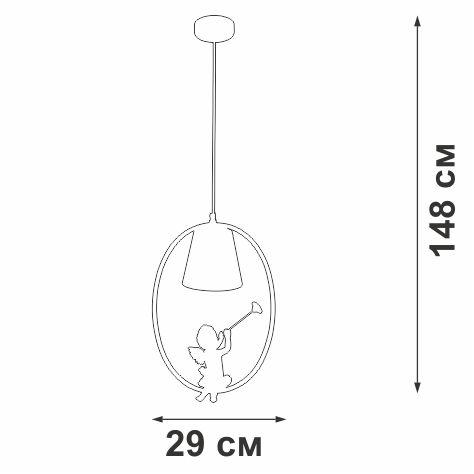 подвесной светильник vitaluce v2971-1/1s