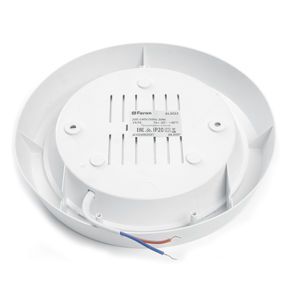 настенно-потолочный светильник feron al3020 41769