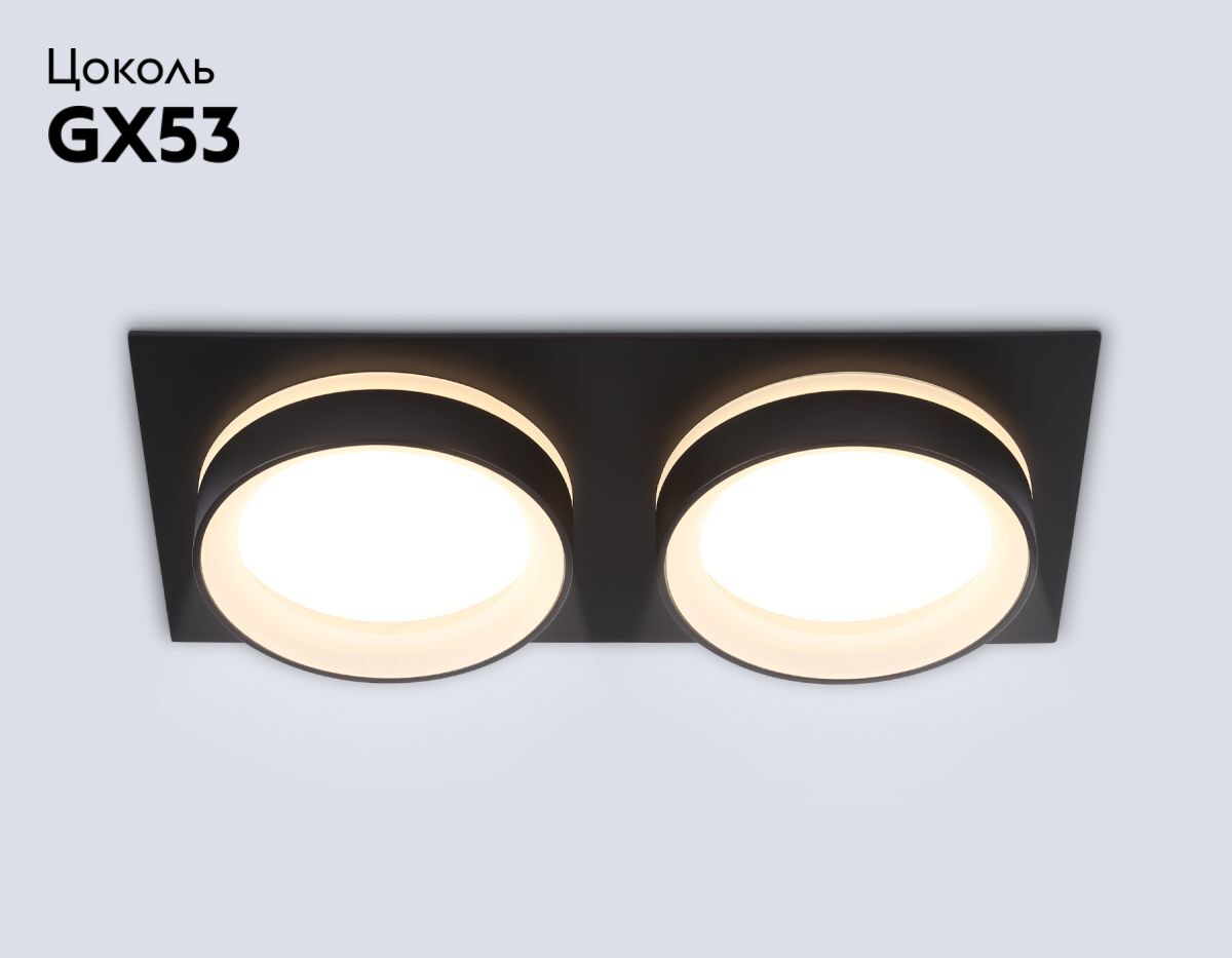 встраиваемый светильник ambrella light techno spot ip protect tn6712