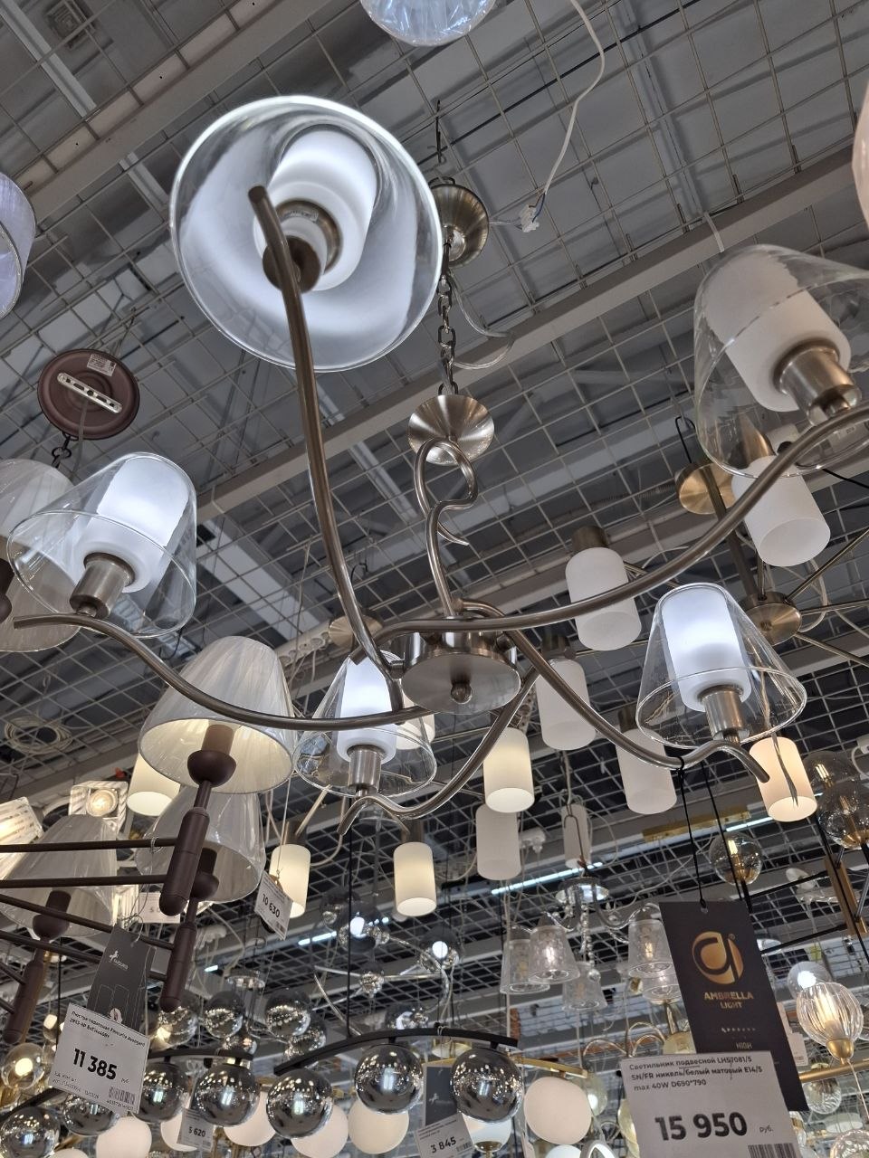 подвесная люстра ambrella light high light modern lh57081