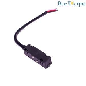 Б0054794