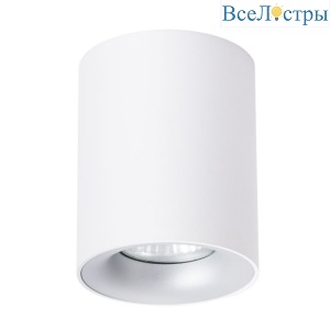 A1532PL-1WH