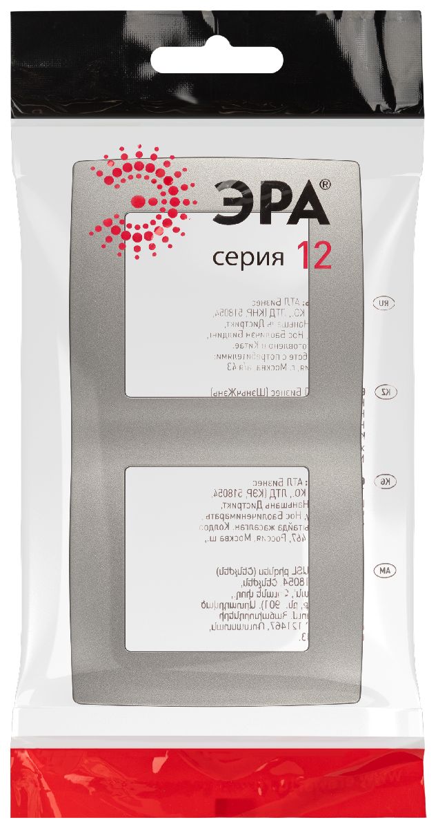 рамка двухместная эра 12-5002-16 б0065737