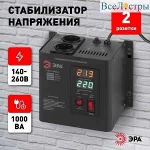 Б0020166