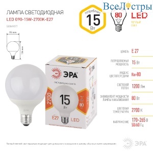 Б0049077