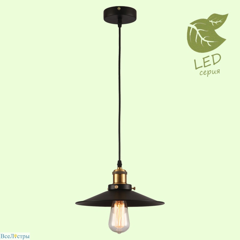 подвесной светильник lussole loft new york grlsp-9600