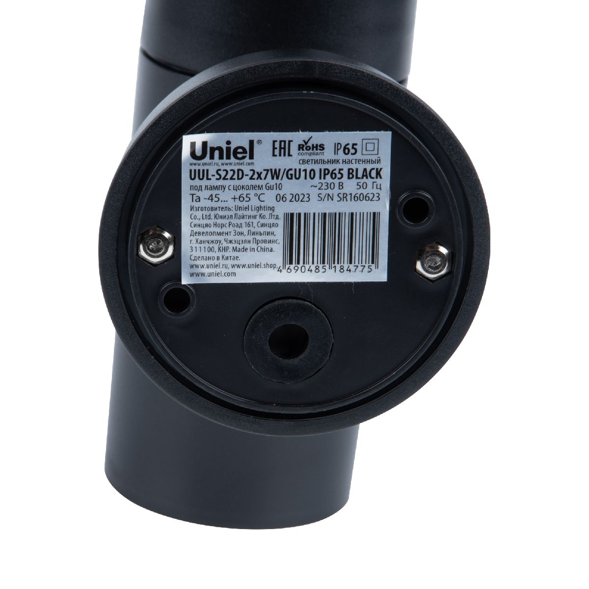 уличный настенный светильник uniel uul-s22d-2x7w/gu10 ip65 black ul-00011270
