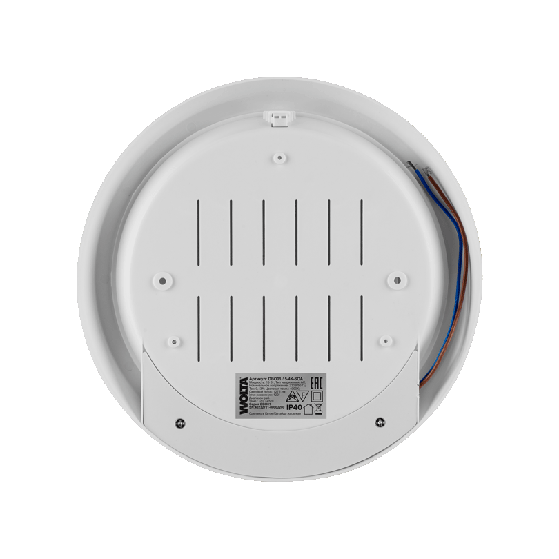 настенно-потолочный светильник wolta dbo01-20-4k-soa