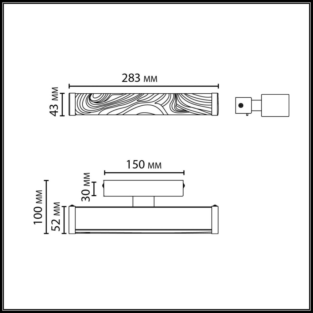 настенный светильник odeon light l-vision riviera 5450/10wl