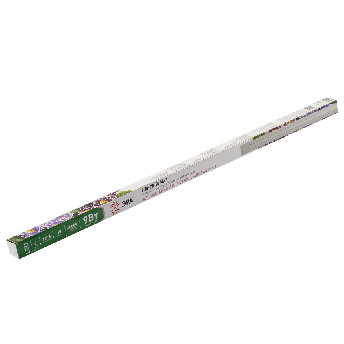 светильник для растений эра fito-9w-t5-ra90 б0049311