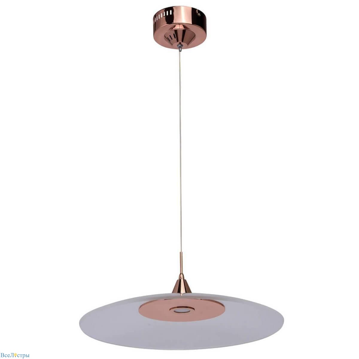 подвесной светодиодный светильник mw-light платлинг 661015901