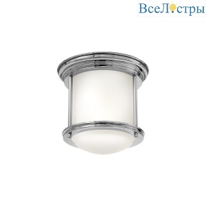 QN-HADRIAN-MINI-F-CM-OPAL