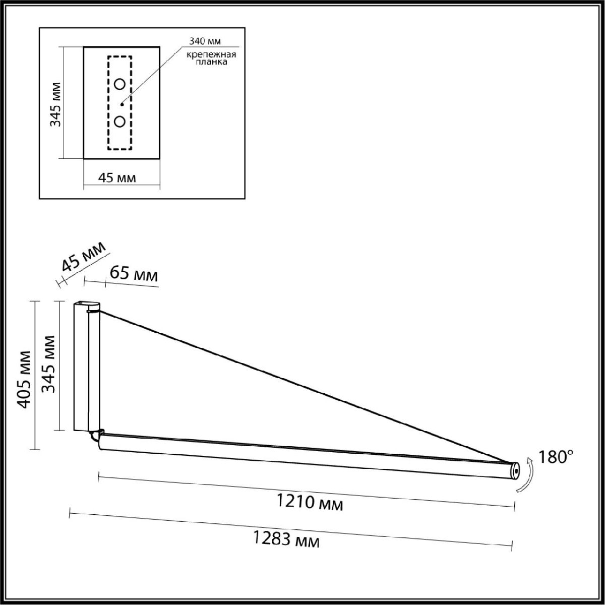 настенный светильник odeon light delta 7023/52wl