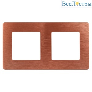 Б0052517