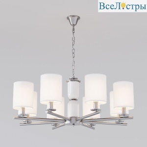 60146/8 никель Smart