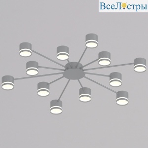 06730-0.3-12 GX53 GREY