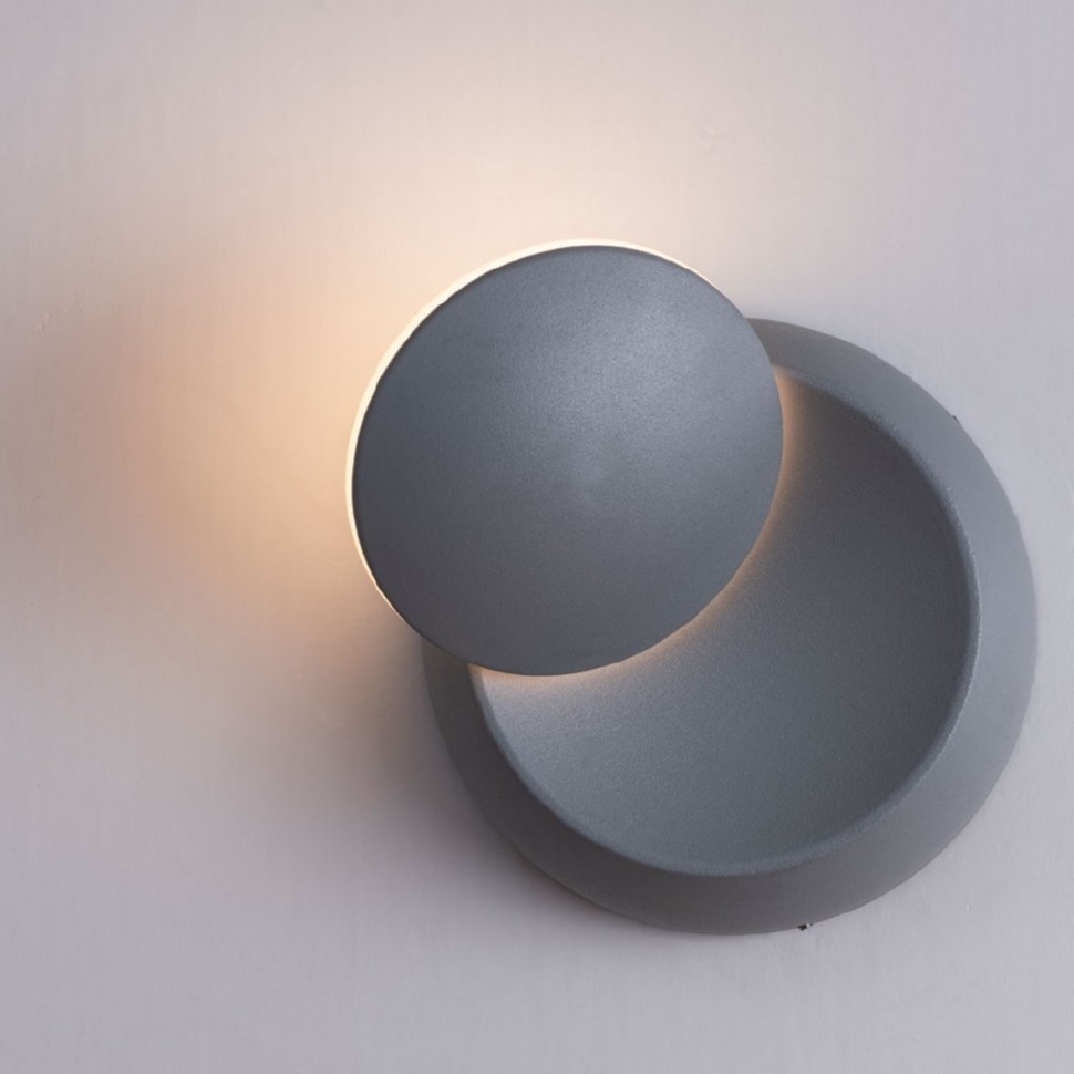 Eclipse Arte Lamp