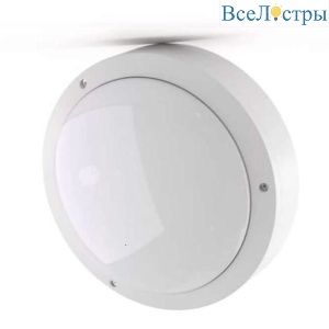 ULW-K13A 10W/5000K IP54 White