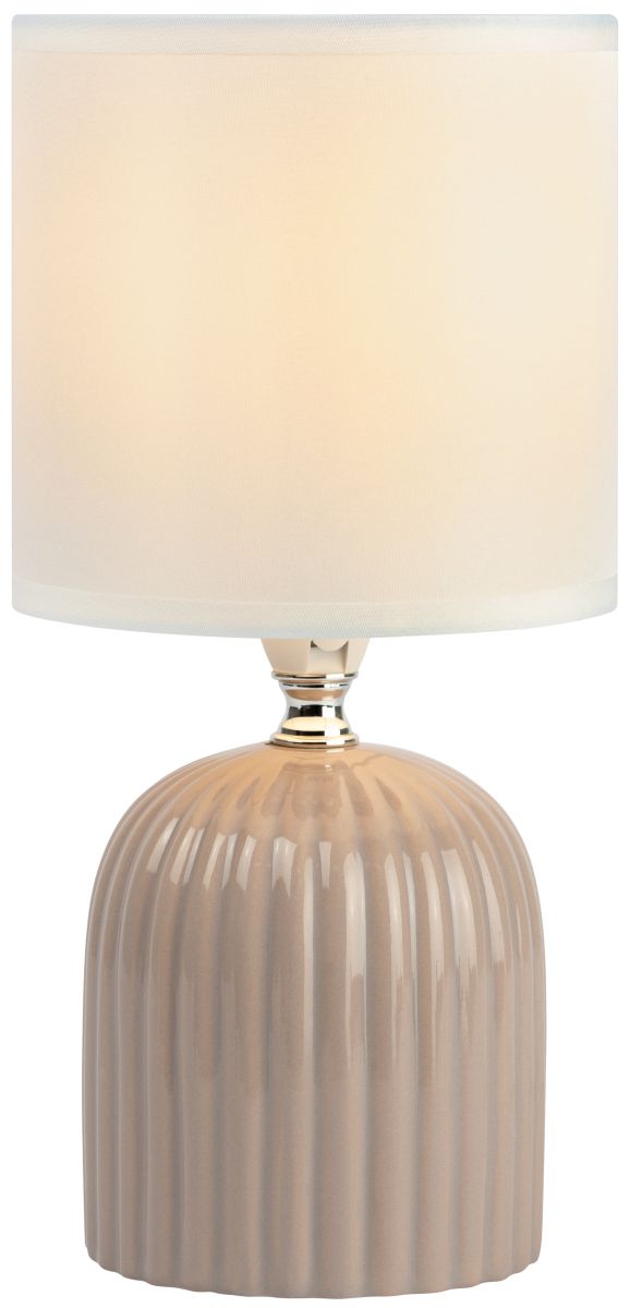 настольная лампа rivoli may 7548-503 б0070133