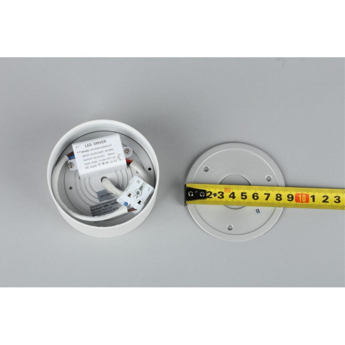 потолочный светодиодный светильник omnilux salentino oml-100909-06