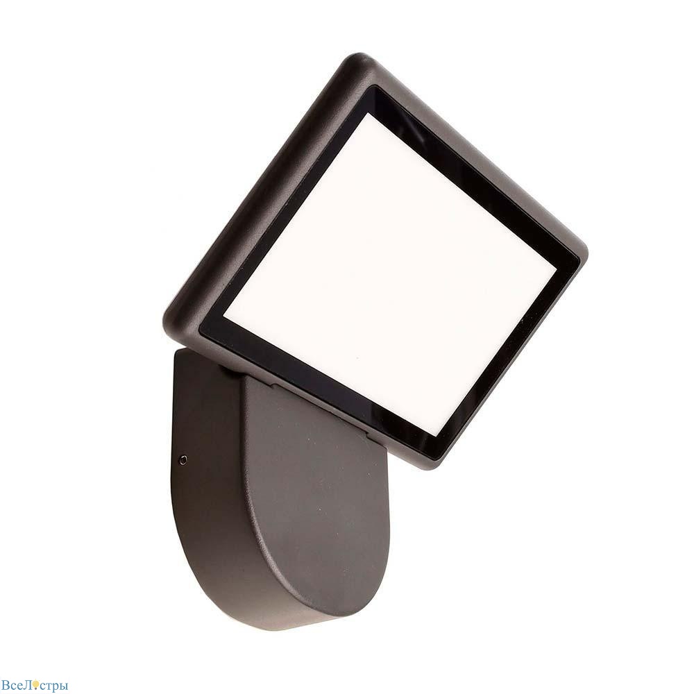 настенный светильник deko-light alkes s 731138