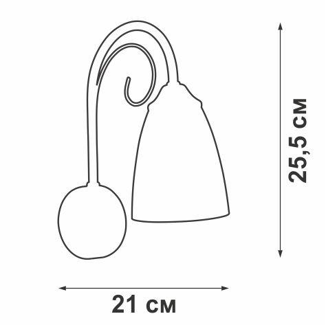 бра vitaluce v3736-9/1a