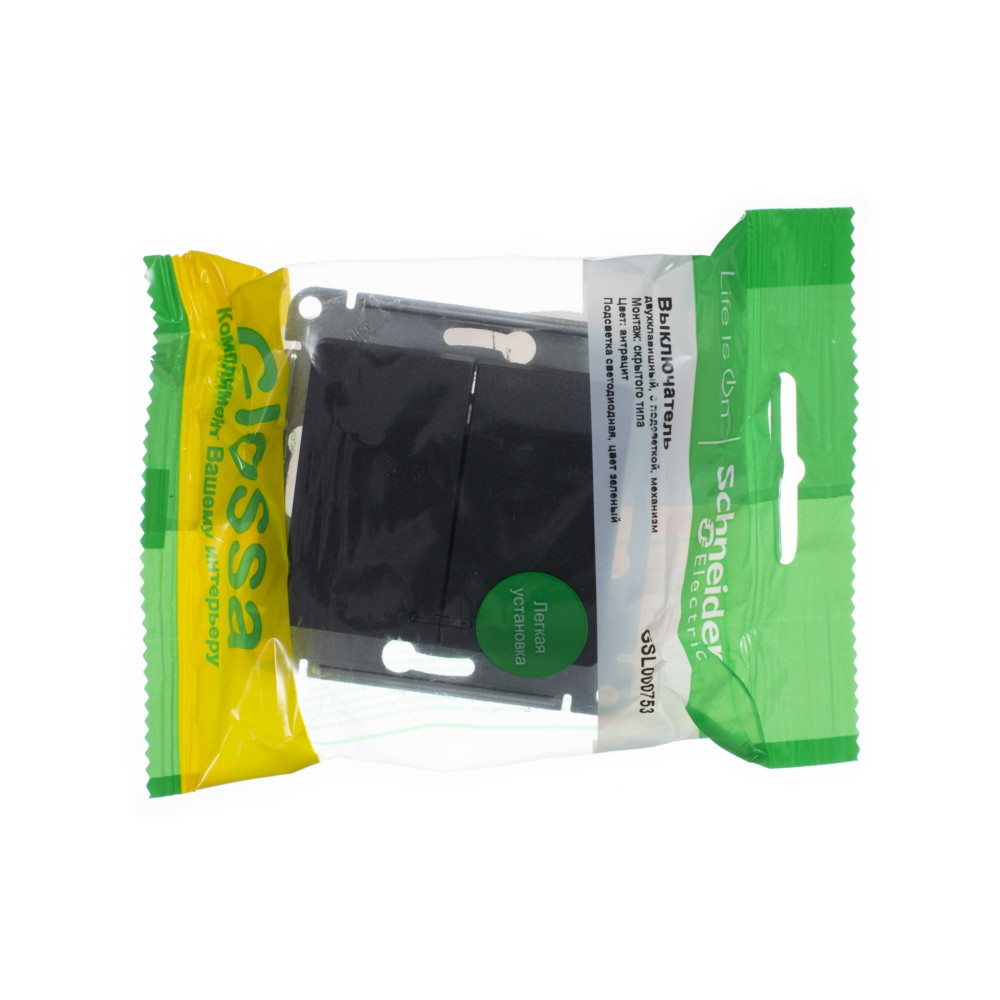 выключатель 2-клавишный с подсветкой сх.5а, 10ах systeme electric glossa антрацит gsl000753