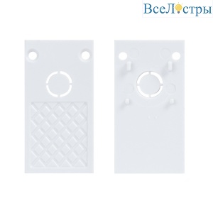 MAGNET AM407 LL20 WH