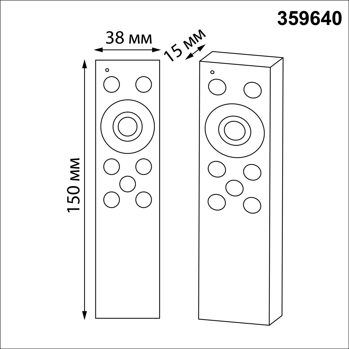 пульт ду (2.4g) novotech pult flum 359640