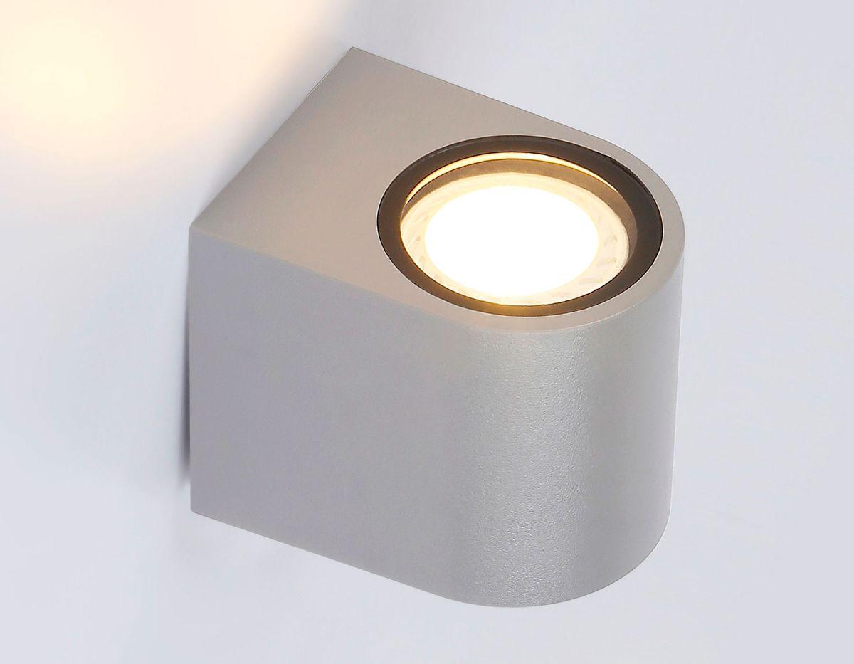 уличный настенный светильник ambrella light garden st3721