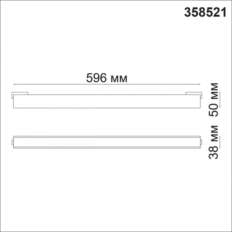 трековый светильник novotech kit 358521