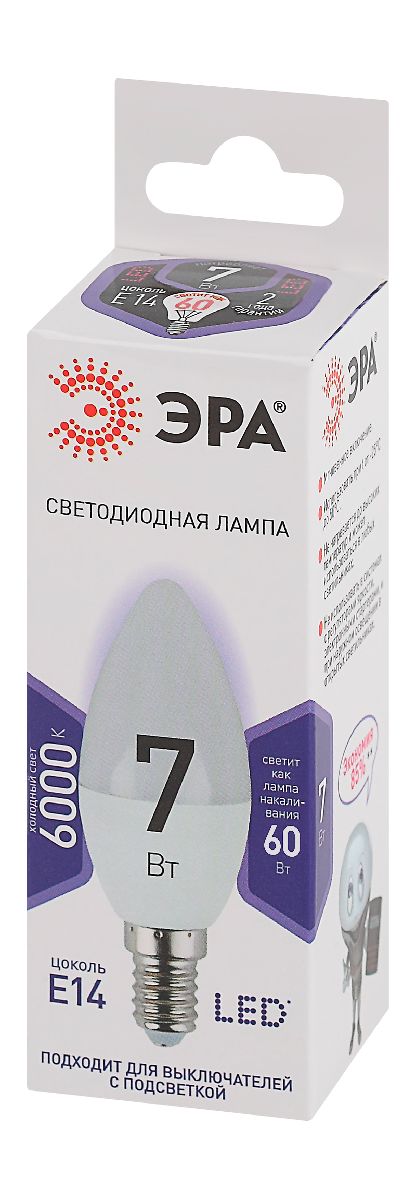 лампа светодиодная эра e14 7w 6000k led b35-7w-860-e14 б0031400