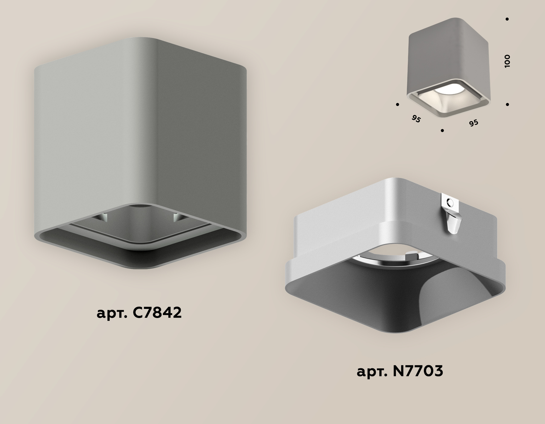 накладной светильник ambrella light techno xs7842003