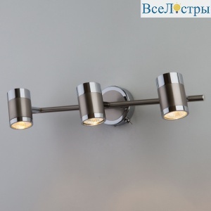 20058/3 перламутровый сатин